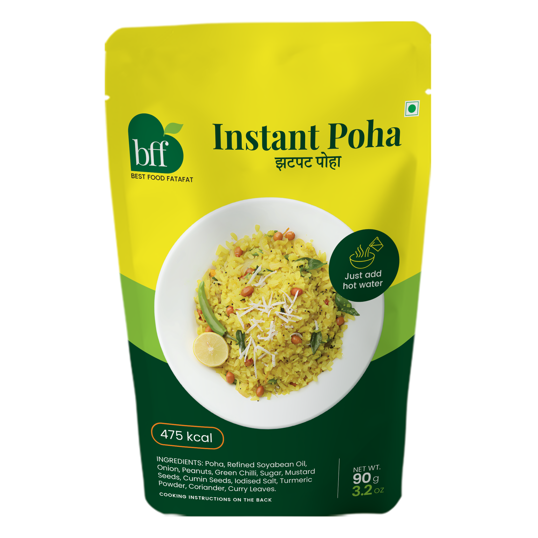 Instant Poha by Best food fatafat Instant Indian Meals & Ready to eat food